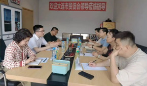 大連市貿促會叢陽副會長、王曉紅部長、陳峰部長一行蒞臨遼寧超越國際展覽公司指導工作